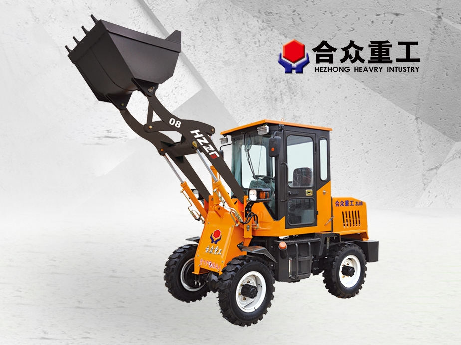 什么樣的小型裝載機質量比較好？